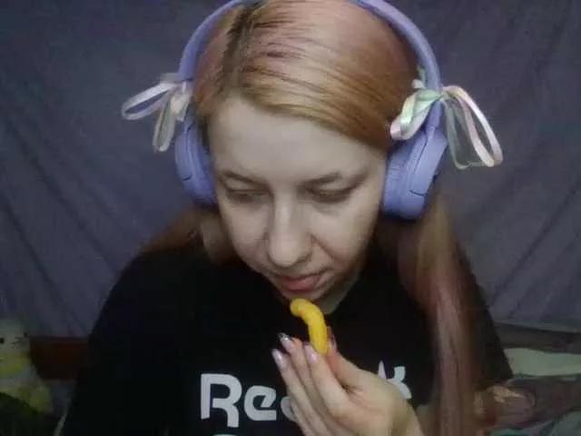 anadewitt on BongaCams 