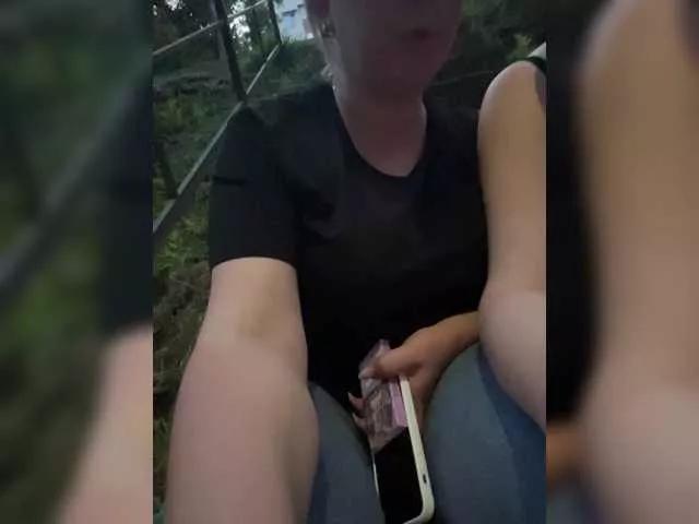 AnnaMilc on BongaCams