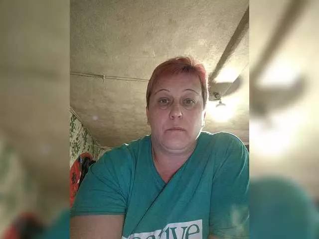 AnutkaForeva on BongaCams