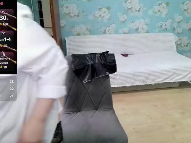 anya1010 on BongaCams