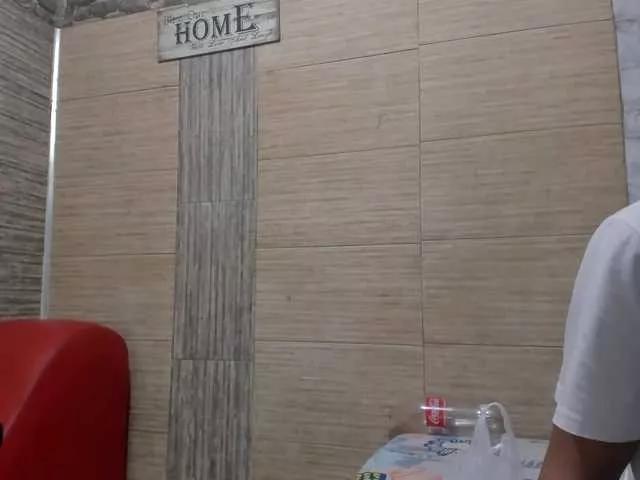 chicasirbo on BongaCams 