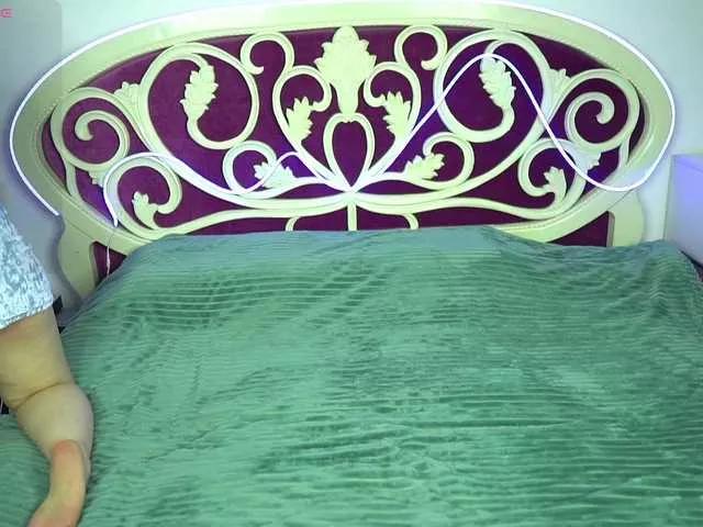 EmmySugar on BongaCams 
