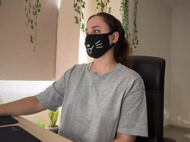 GummyPeach on BongaCams 