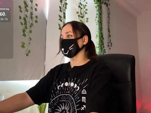 GummyPeach on BongaCams 
