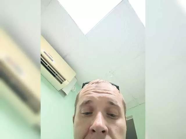 Homep-0k on BongaCams