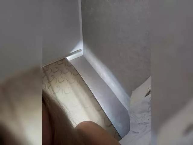 INESSAsexi on BongaCams