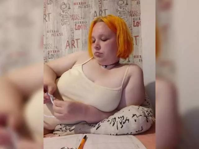 Irinkakissa on BongaCams 