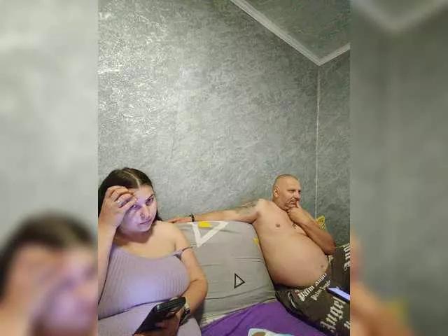 kissmabont on BongaCams 