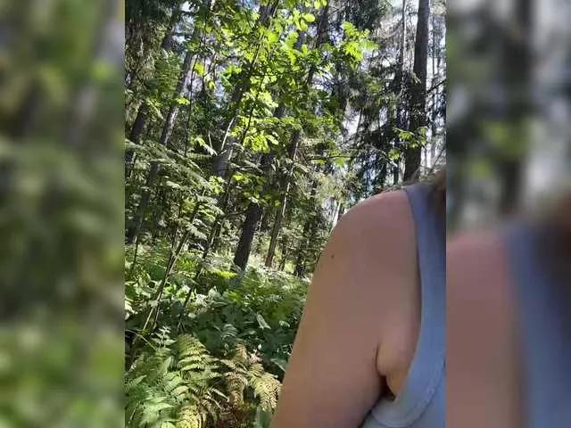 Ledi1 on BongaCams