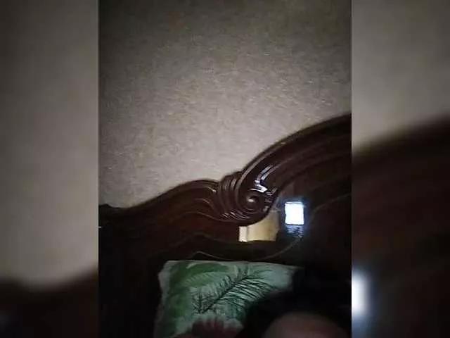 Leisan on BongaCams