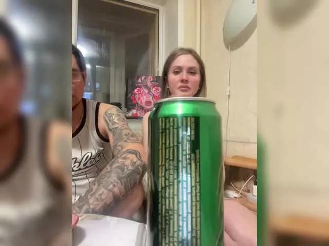 Letti28 on BongaCams 
