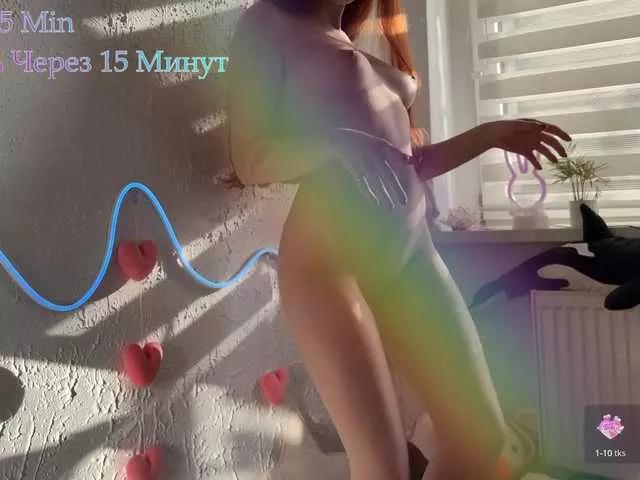 LissaSkarlet on BongaCams 