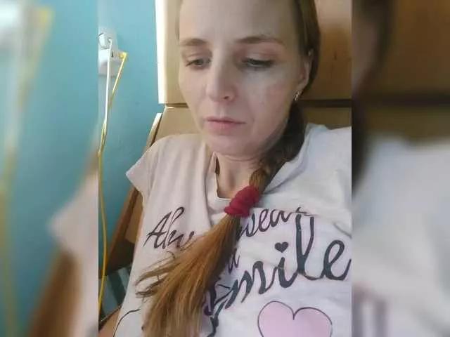 Lulu-Erotica on BongaCams