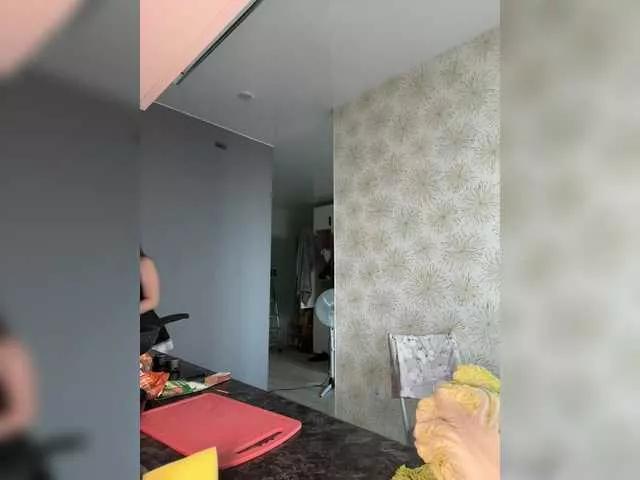 Mel1ssakissa on BongaCams
