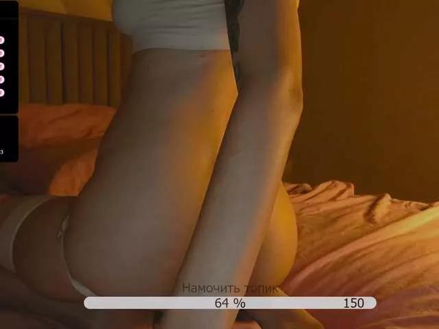 narcissism on BongaCams