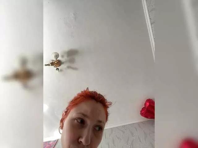 Natubest on BongaCams