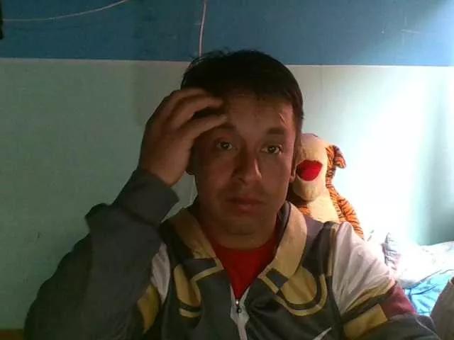 PAREJA-EXTREMA on BongaCams