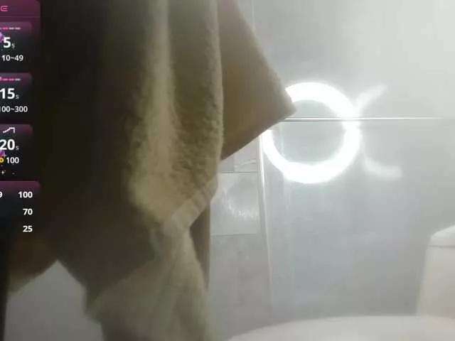 PIINK-2025 on BongaCams