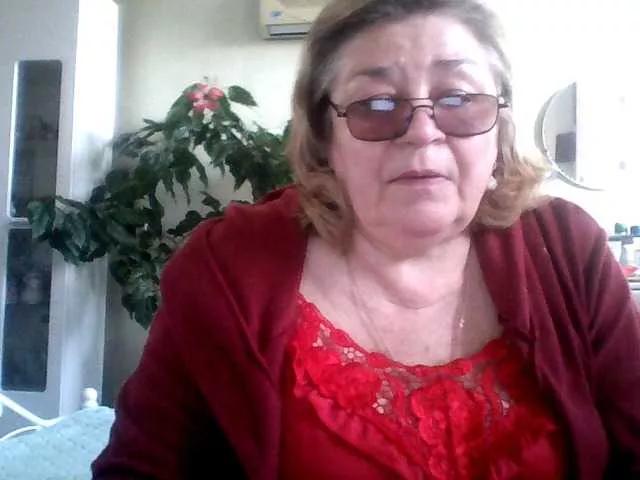 rekelme on BongaCams 