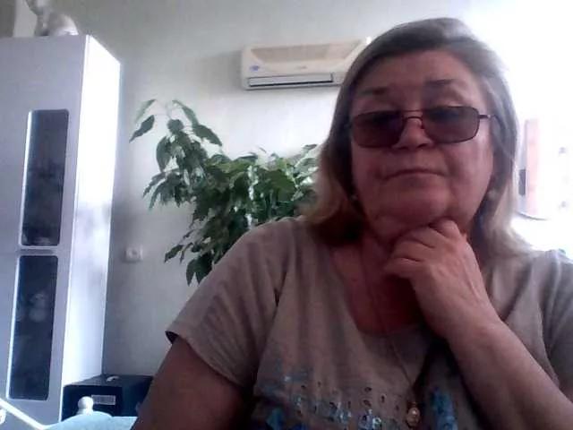 rekelme on BongaCams 