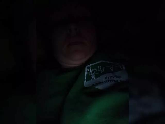 SexyPanda03 on BongaCams