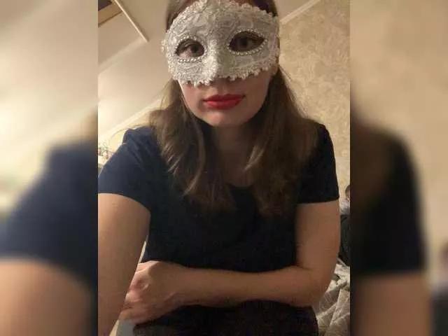 Sladkaya25pisya on BongaCams