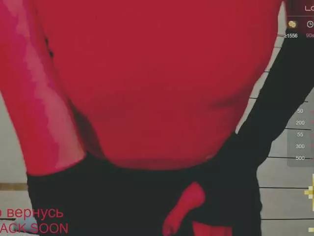 SSallyy on BongaCams 
