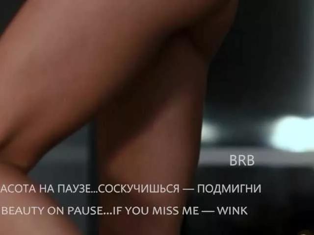 Sweet-Beauty on BongaCams 