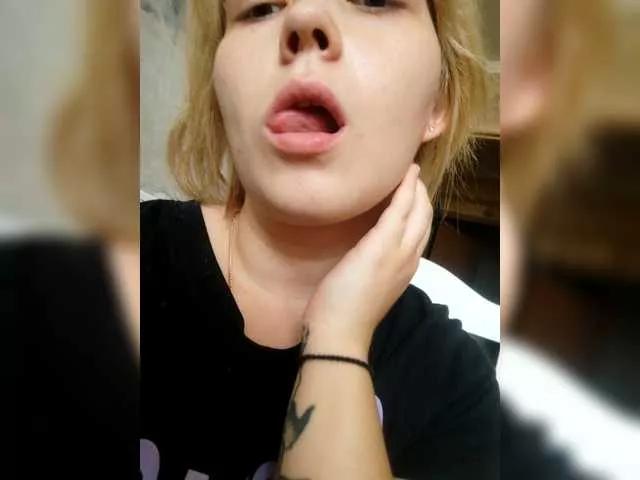 SweetyKittyN on BongaCams