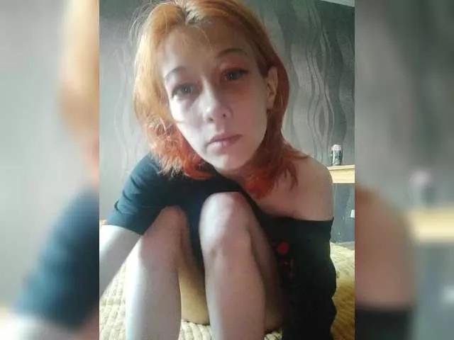 SweetyLips on BongaCams 