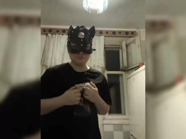 swwoman1 on BongaCams 