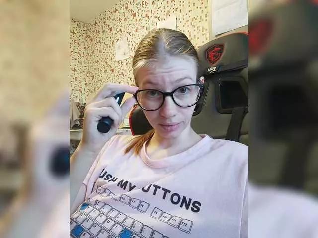 Waname on BongaCams 