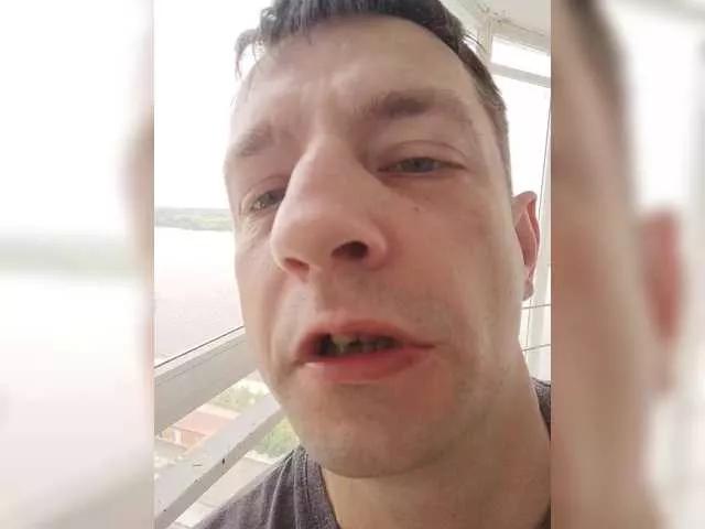 Waname on BongaCams