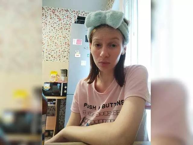 Waname on BongaCams 