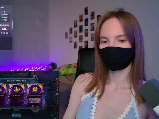 Zeliloo on BongaCams
