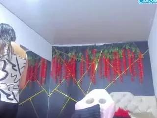 aliceduboiss on CamSoda