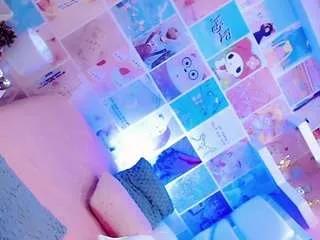 ariia-janee on CamSoda