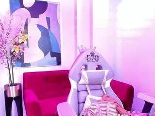 emalouisx on CamSoda