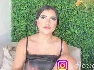 emmily-z on CamSoda 