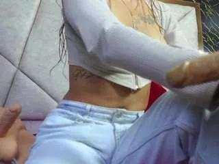 geraldyynesuan on CamSoda