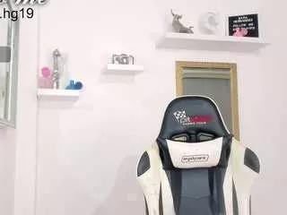 sarahernandez1 on CamSoda 