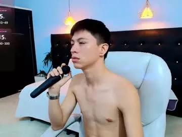 abraham_horny18 on Chaturbate