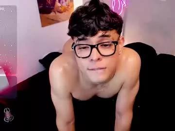 adam_sword4 on Chaturbate 