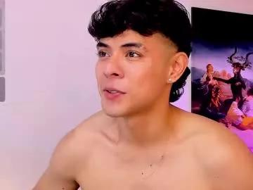 adam_sword4 on Chaturbate 
