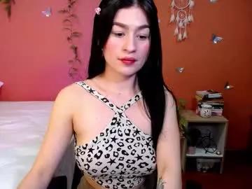 allierose_ on Chaturbate 