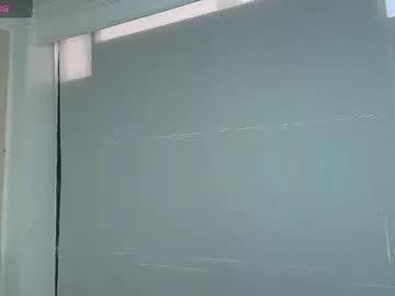 ambaross on Chaturbate 