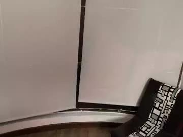 ambaross on Chaturbate 