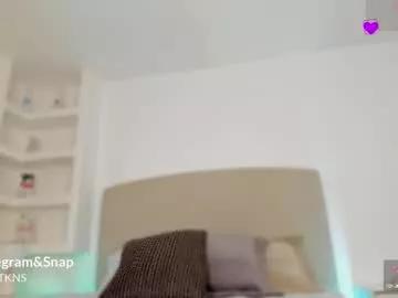 ammy_brown_ on Chaturbate 