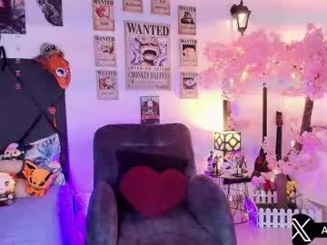 aryrouse on Chaturbate 