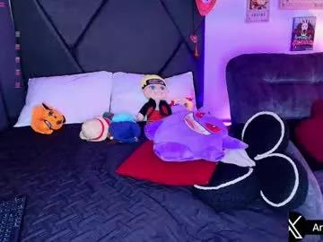 aryrouse on Chaturbate 